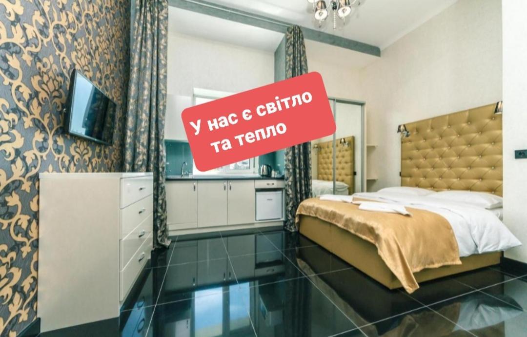 Bogdan Hall Kiev Dış mekan fotoğraf